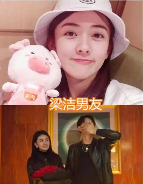 女明星的男朋友都是谁?关晓彤,泫雅,梁洁,看到她的男友:啥时候结婚?