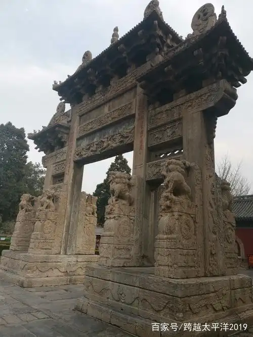 岱庙--山东--泰安