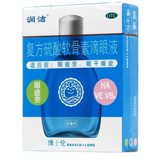 复方硫酸软骨素滴眼液的作用类别