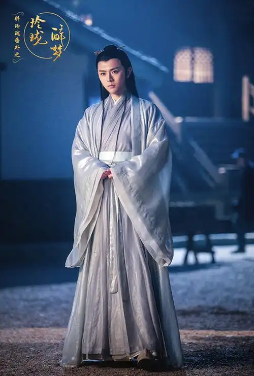 醉玲珑番外之玲珑醉梦正式收官神助攻徐嘉苇与冥魇终成眷属