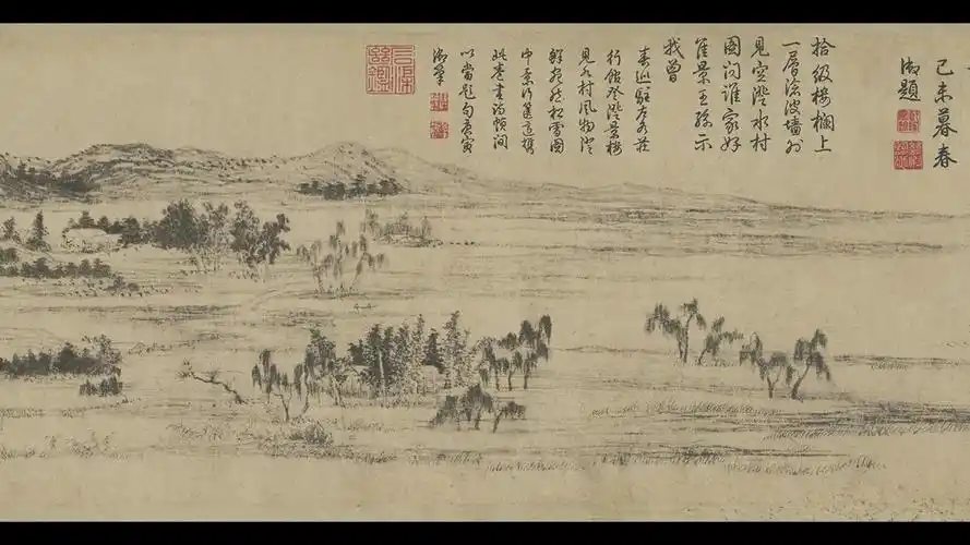 元赵孟頮水村图卷全卷二版纸本249cmx120