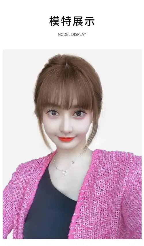 法式刘海假发女网红真发3d空气刘海自然圆脸假头帘头顶补发假刘海