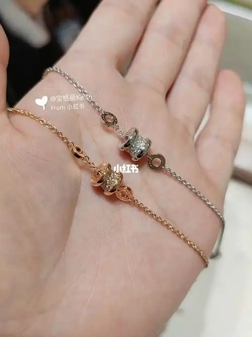 宝格丽小蛮腰手链7878