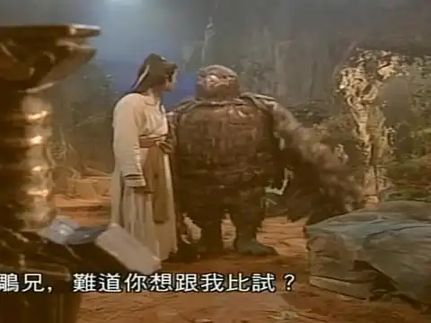 《神雕》雕兄帮助杨过练功,一扇动翅膀,顿时飞沙走石狂风不止