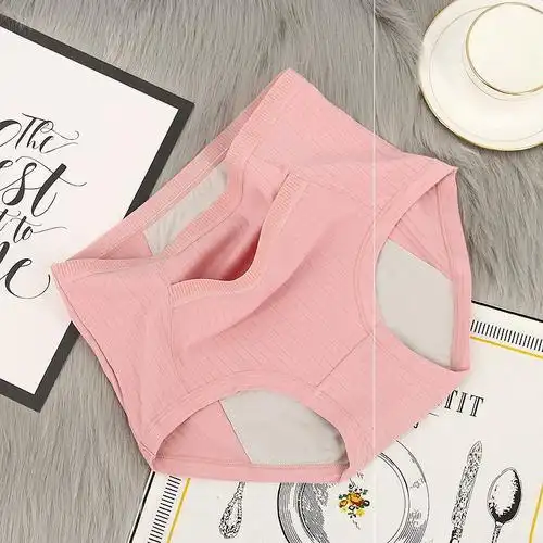 学生卫生巾卫裤生理内裤短裤高腰夏天口袋成人女三角裤