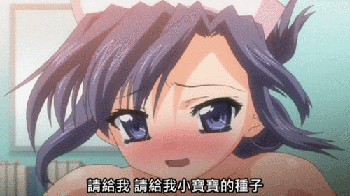 这张照片是哪个动漫的截图可能是 a的, (应该是a的)