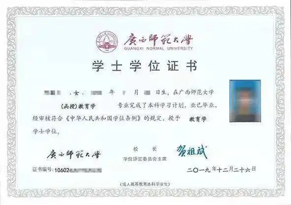 学历真的不值钱吗缺少毕业证让你寸步难行