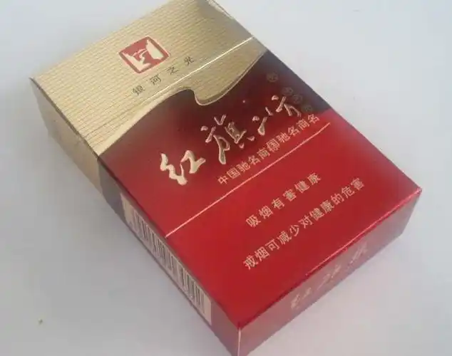 5元左右的5款红旗渠,第一款现在买不到,第三款累时抽根可解乏!