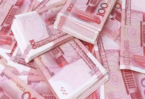 一吨人民币一吨美元和一吨黄金哪个更值钱