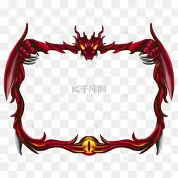 twitch红色魔龙游戏直播边框