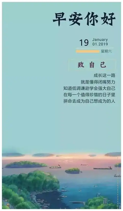 最励志的一个字(最励志的一个字雅号)