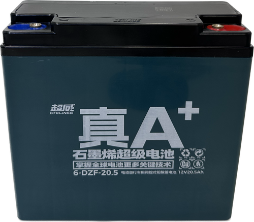 超威电池48v12a48v20a电动车电瓶以旧换新60v72v32a45a铅酸蓄电池