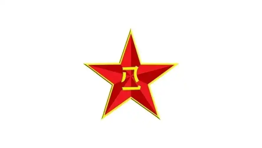 八一军徽是我们永不割舍的牵挂与思念!