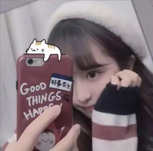 手机挡脸女生头像 - 堆糖,美图壁纸兴趣社区