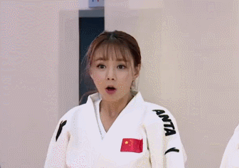 梦辰震惊沈梦辰美女可爱gif动图_动态图_表情包下载_soogif