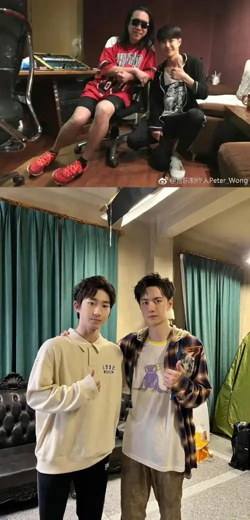 王一博拍合照憋不住笑了