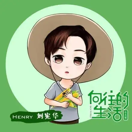 刘宪华简笔画刘德华动漫简笔画刘德华素描简笔画刘德华简笔画刘德华简