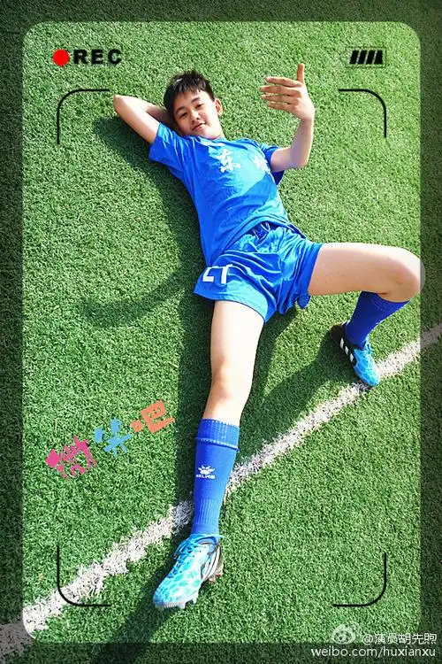 胡先煦的时光岛屿胡先煦微博图片合集9