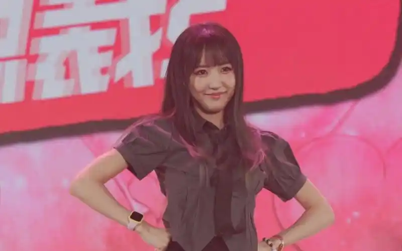 20230722bw up小镇主舞台《和我交往吗》【兔总裁s】