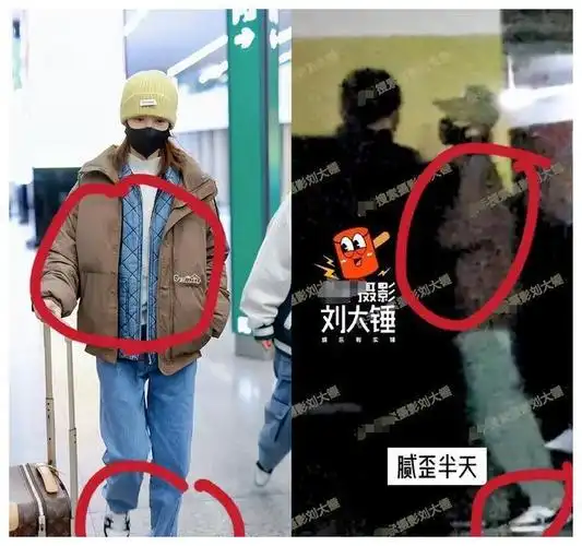 贾乃亮|华语歌手|二字影帝|超级星光大道_网易订阅