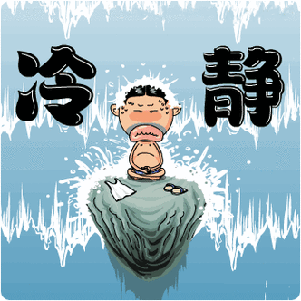 上海小学免费课后服务延时至下午6点啦!