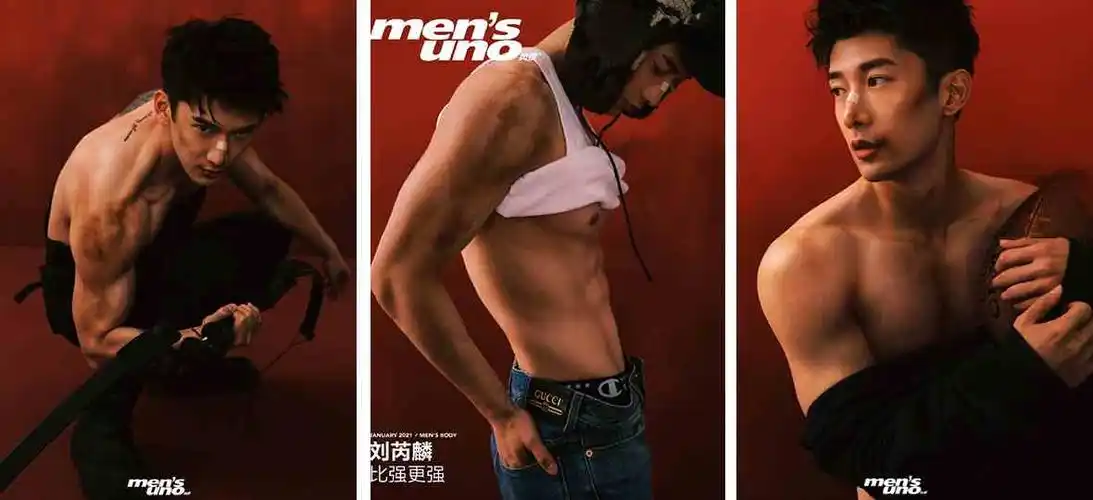 李现,韩东君,刘芮麟聚餐被拍,三人点两份牛排,是小气还是自律|李现