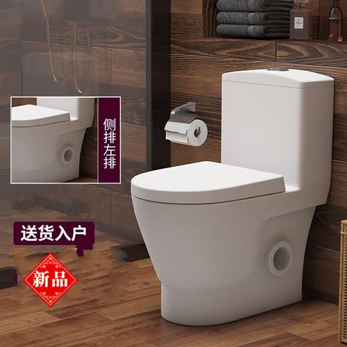 确不凡makeupoio侧排马桶座便器大口径横排后出水坐厕直冲马桶 左排