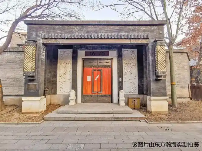 泰禾中国院子泰禾打造院子系列独栋别墅