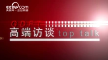 一对一访谈为主,以相关短片或vcr等新闻背景介绍为辅的一档对话栏目