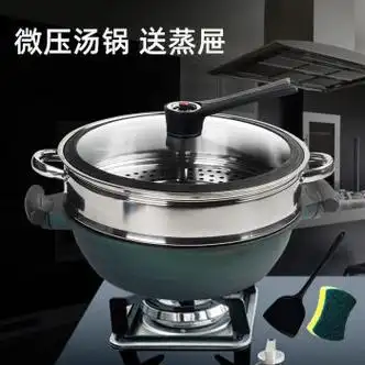 雷菲娅麦饭石八角锅炒锅不粘锅家用炒菜锅平底煎锅无油烟无涂层通用32