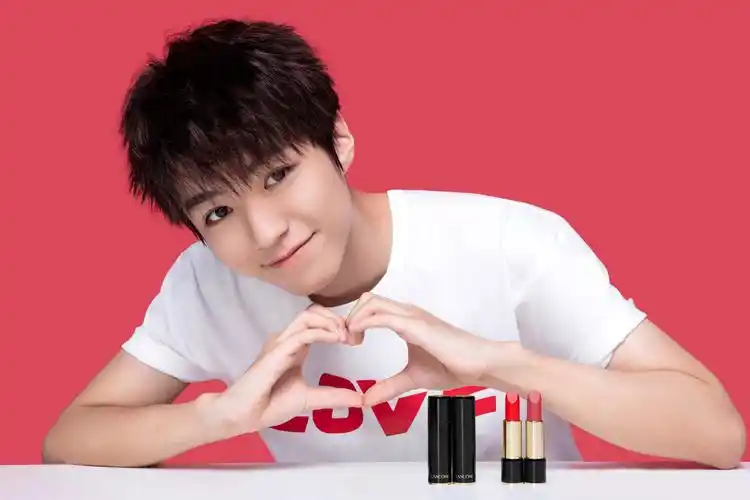 王俊凯兰蔻彩妆与香水大使