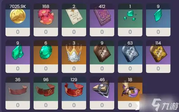 珐露珊突破材料是什么 珐露珊突破材料一览_原神_九游手机游戏