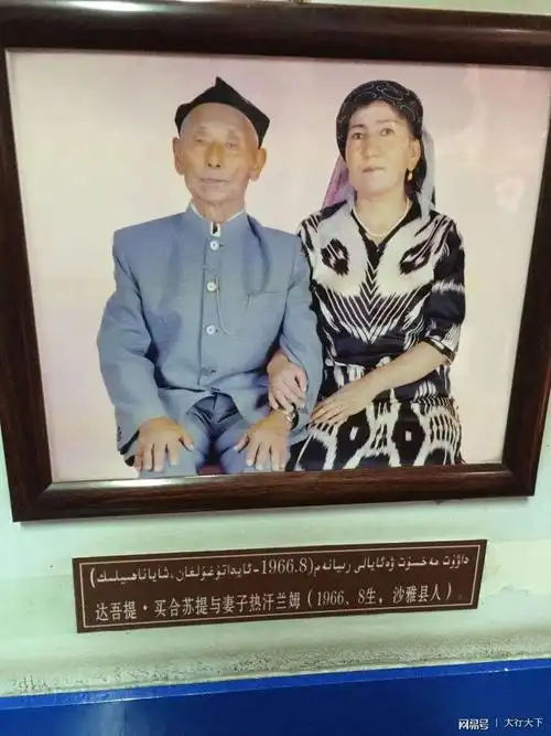 不一样的风景中国最后的一位王爷和他的王府