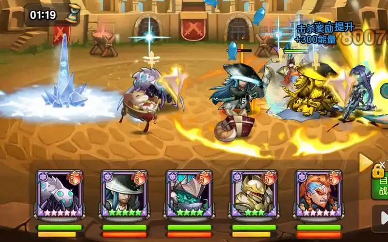 小冰冰传奇~剑豪那种无赖机制几乎成为竞技场的钉子户