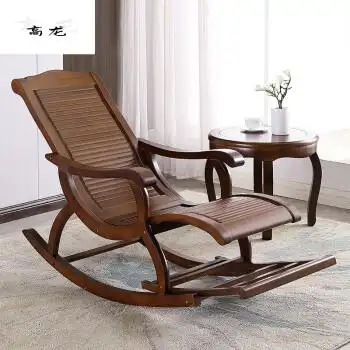 菩本家 实木摇椅躺椅大人睡椅老人椅靠背椅家用阳台休闲午休椅懒人摇