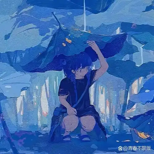 蓝色系女生头像79可抱