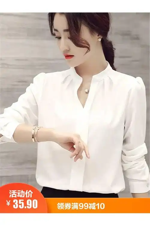 春秋雪纺衬衫长袖韩版气质显瘦上衣女装白色打底衫女