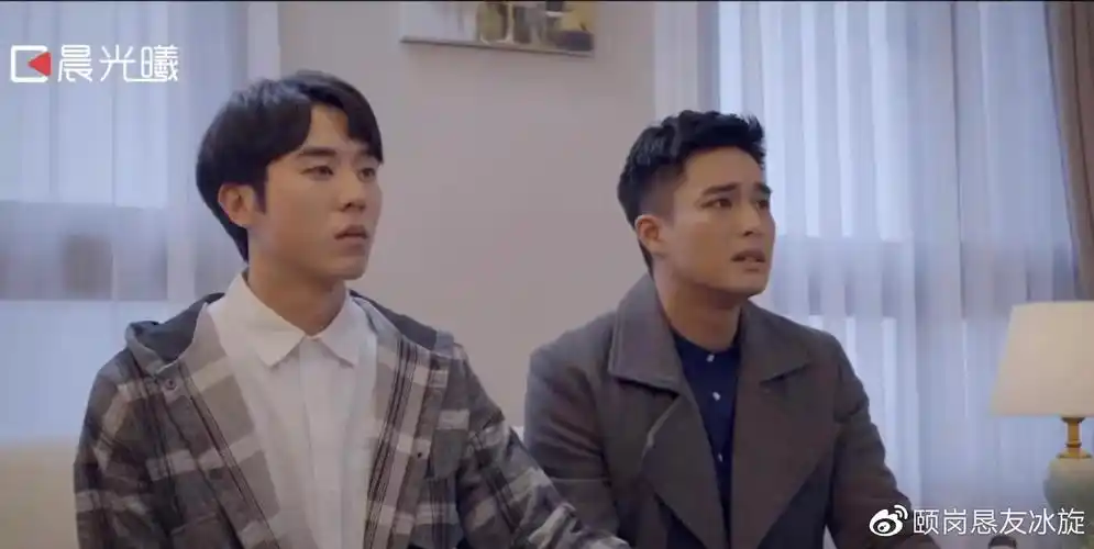 近距离爱上你藤藤你可以为爱情做到什么地步