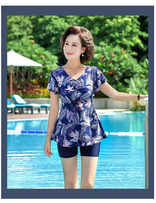 中老年人泳衣女保守妈妈款连体分体五分遮肚显瘦大码游泳装宽松粉红色