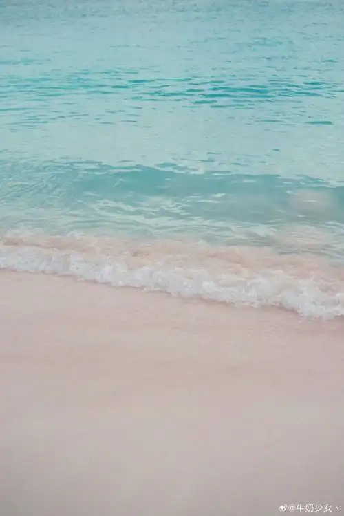 粉色沙滩/奶呼呼的蓝色大海