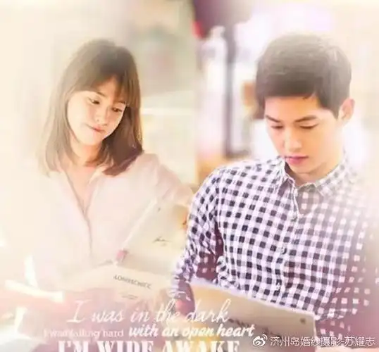 2000年的《蓝色生死恋》,我和妈两个人边哭边看完结局,恩熙最后在海边