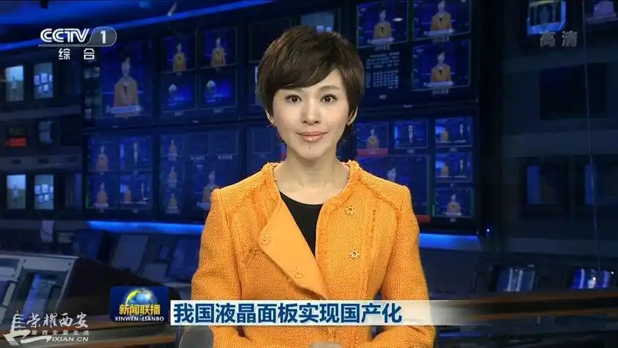 陕西广电网络什么时候才能同步转播中央电视台综艺,体育,电影高清频道