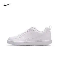 25元】耐克休闲运动鞋_nike 耐克 女鞋nike court borough 纯白色休闲