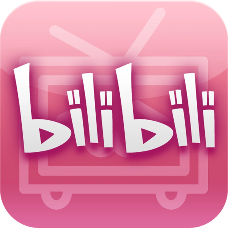 b站 哔哩哔哩bilibili直播等级用户等级24小时代挂自动签到开宝箱