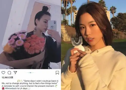 高以翔女友bella更新动态,称希望回到过去,但不是为了改变什么