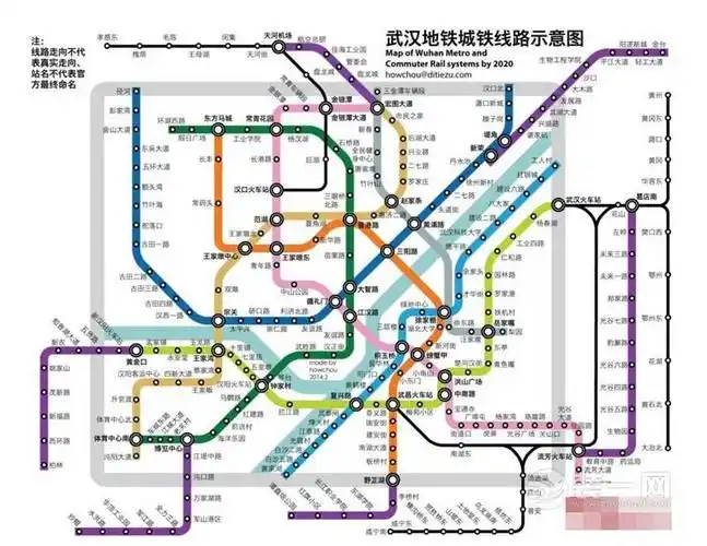 武汉在建地铁最新消息:14个站更名 21号线更名最多