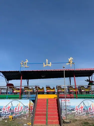 平顶山山顶公园