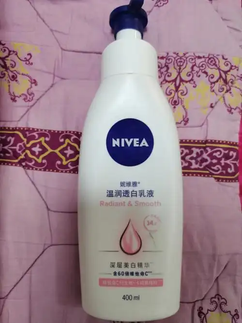 妮维雅温润透白乳液