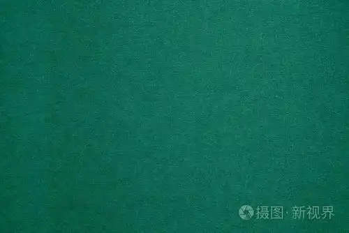 质感深绿色艺术纹理背景