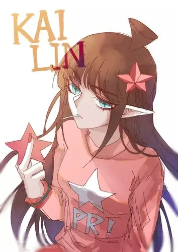 凯莉小姐宇宙第一可爱☆★☆★☆★ 凹凸世界 凯莉